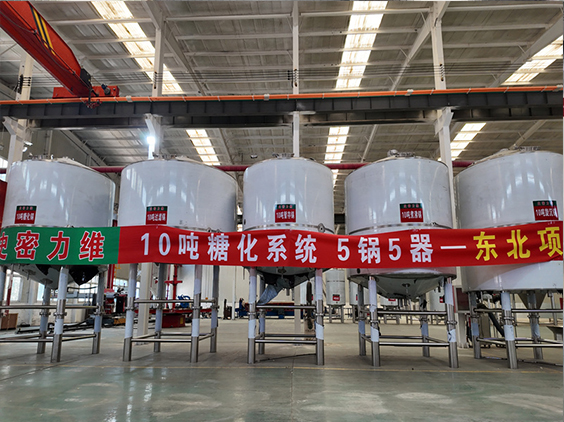 溧阳精酿啤酒设备厂—5吨五锅五器糖化系统—四川项目